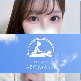 AROMAntic 赤坂ルーム