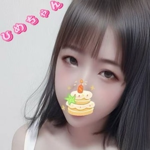 Blossom～ブロッサム