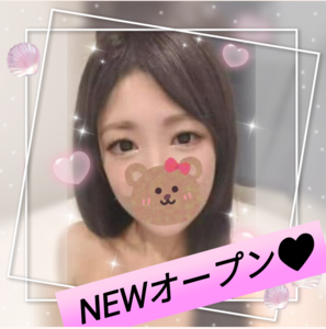 20代美人屋（にじゅうだいびじんや）