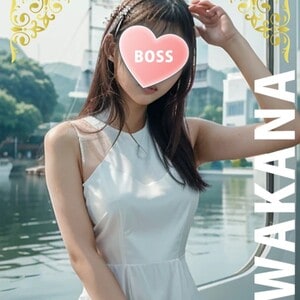 BOSSリラクゼーション