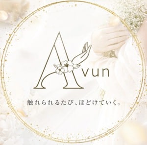 Avun（アバン）豊川