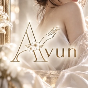Avun（アバン）