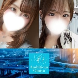 Ambitious Omiya（アンビシャス大宮）