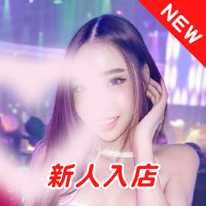 恋人ごっこ