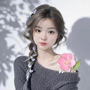 花蝶園