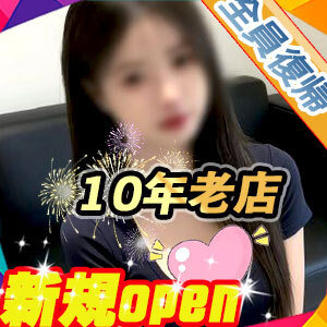 with you（ウィズユー）