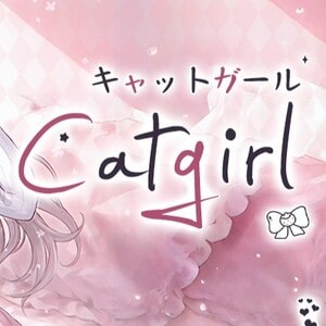 キャットガールCAT GIRL