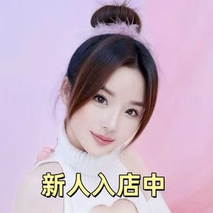 Sweet girl（スイートガール）