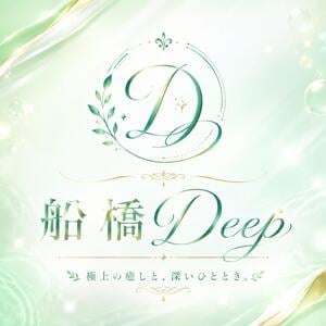 船橋Deep