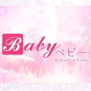 Baby（ベビー）
