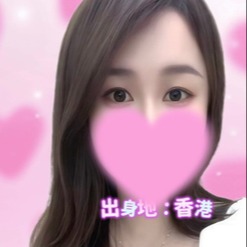 萌（もえ）