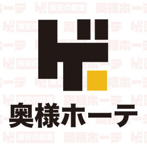 激安の殿堂！奥様ホーテ♡ 荻窪・西荻窪・阿佐ヶ谷ルーム