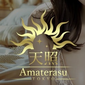天照～amaterasu～ 東京