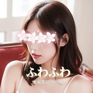 ふわふわ