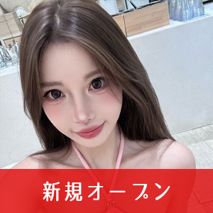 ふしぎの国のアリス