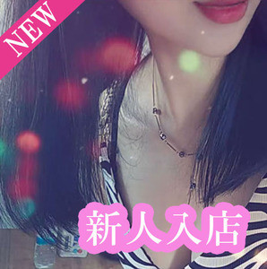 元気美人