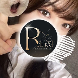 Refined（リファインド）