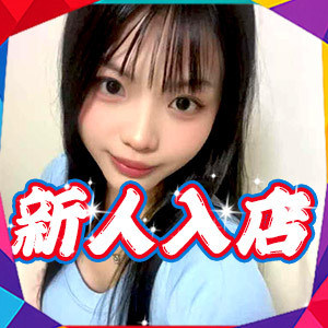 フィリピンラプ