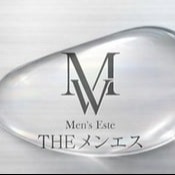 THEメンエス 本庄ルーム