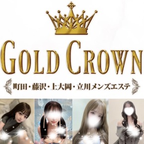 GOLD CROWN 町田ルーム