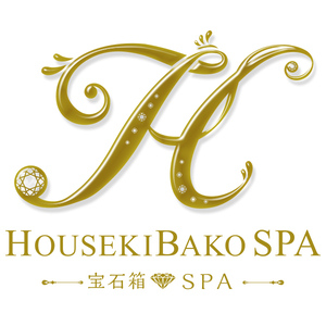 HOUSEKIBAKO SPA～宝石箱SPA～