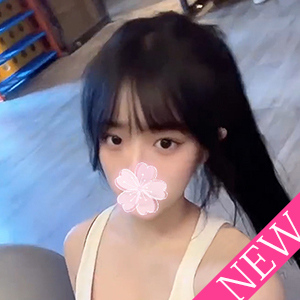 桜（リラク＆エステ）