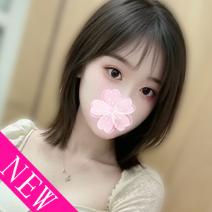 桜（リラク＆エステ）