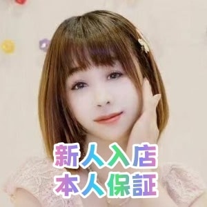 月の恋