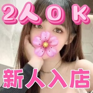 月の恋