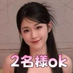 月の恋