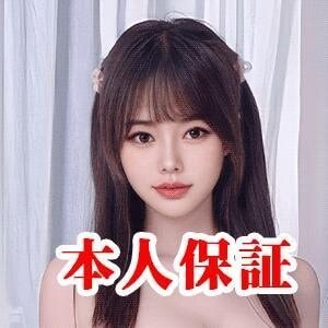 半熟ピーチ