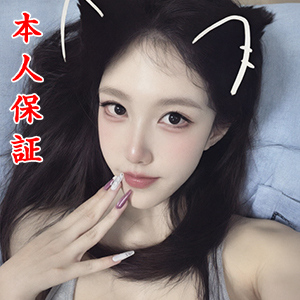 半熟ピーチ