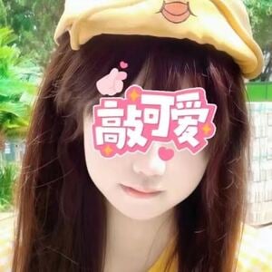 楽（らく）