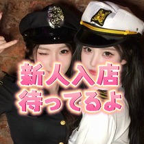 寂しい猫