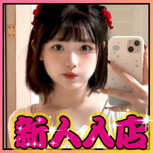 Lafuel（ラフィエル）