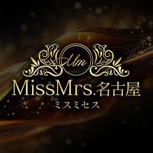 MissMrs. 名古屋（ミスミセス）