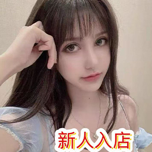 恋愛空間