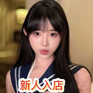 恋愛空間