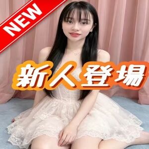 LURE TOUCH（ルアータッチ）