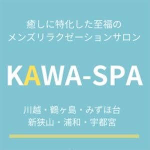 KAWA-SPA みずほ台