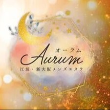Aurum（オーラム）