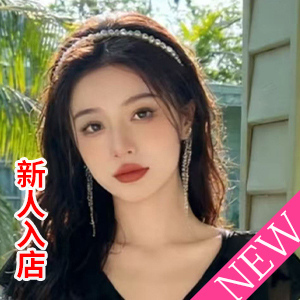 ローラ（エステ）リラクゼーション