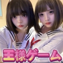 濃密candy