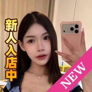 もえきゅんスパ