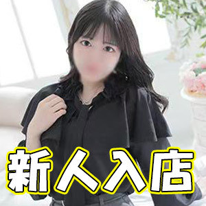 ABC