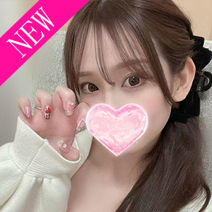 まねゆき