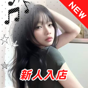 ラブラブ