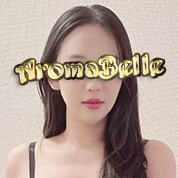 Aroma Belle