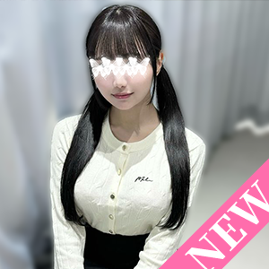 癒やす出会い（いやすであい）