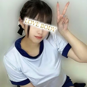 Love body